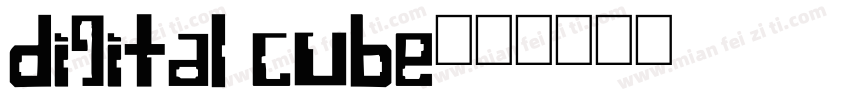 digital cube字体转换